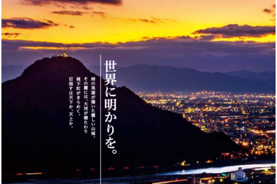 thumbnail of GIFUNET 78